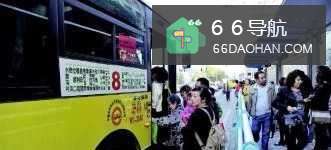 上班族有何种困惑