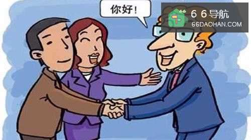 怎么样递接名片的礼仪？