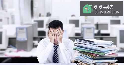 职场男性怎么提高个人魅力