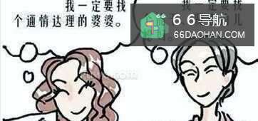 怎么样面对帮衬不上的公婆