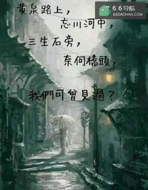 感觉自己对这段恋情快坚持不下去的时候看看吧