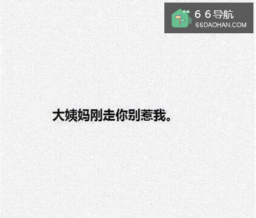 心情不好的时候，该怎样处理？