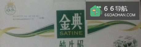 第一次去对象家里怎么做