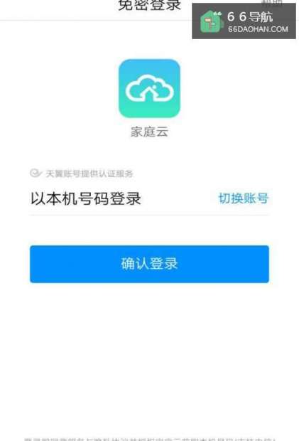 暑假来了，快给你家熊孩子多一份惊喜吧！