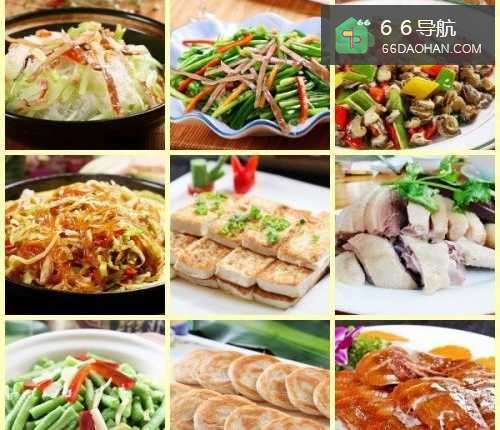 家常小菜集锦