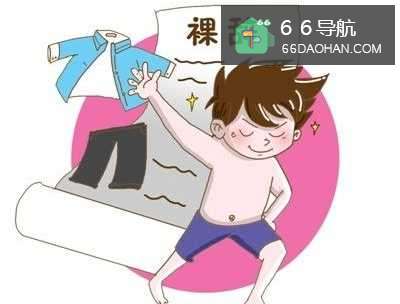 裸辞需要承担何种心理压力