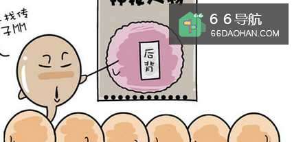 人的恋爱对象是怎样选择的