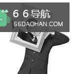 怎么样避免做职场上层之争的替罪羊