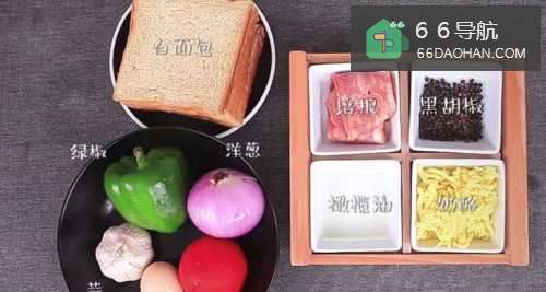 怎样办培根番茄烤蛋？