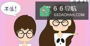 谈恋爱秘籍：小伙脚踩两只船怎么处理？