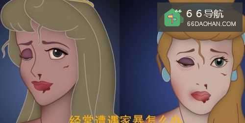 经常遭遇家暴怎样处理