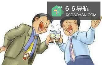 职场敬酒礼节