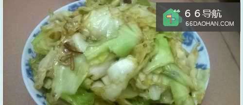 晨子家常菜——手撕包菜