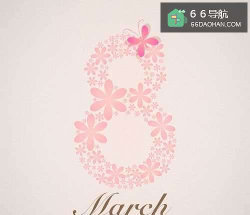 三八女节应该怎么样陪妻子度过呢？