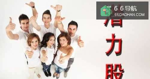 姑娘怎么样找到潜力股男朋友