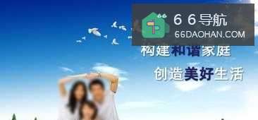 主外的丈夫该怎么看待作为家庭主妇的妻子？