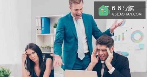 7个迹象表明你的老板不喜欢你