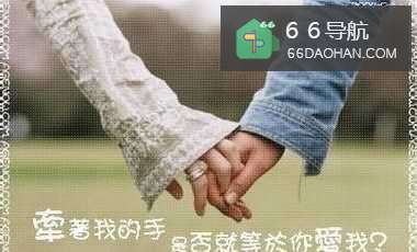 大学生要恋爱？