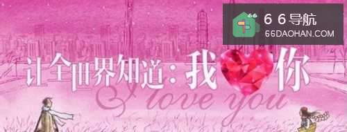 如何判断自己是否爱上一个人？
