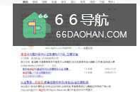 怎样才可以在网上做学历认证？