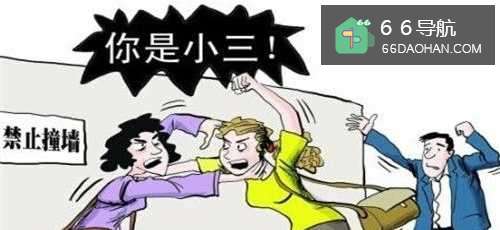 女性怎么样防止丈夫出轨？