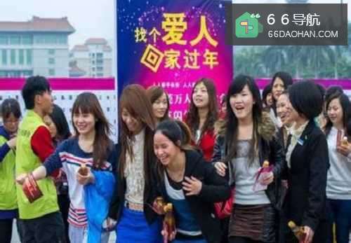 #过年#有媒人来家里说媒如何处理呢？
