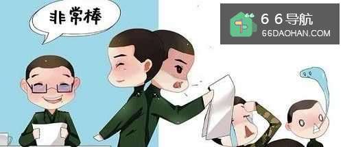 怎样做才可以让领导满意