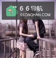 恋爱时男女最忌讳的事