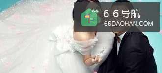 怎样快速找到她，脱离单身