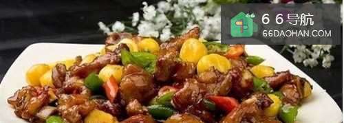 自制私房板栗烧鸡