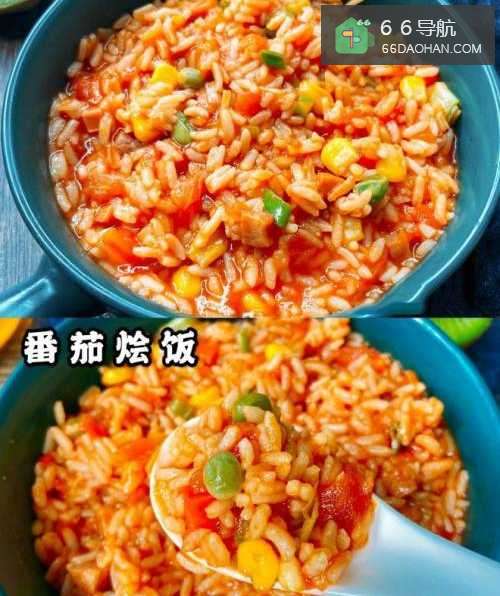 【网红番茄盖饭】家常菜 超好吃
