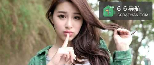 女人结婚的前提是啥？