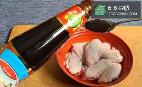 怎么处理出家常菜系列之蚝油洋葱鸡翅