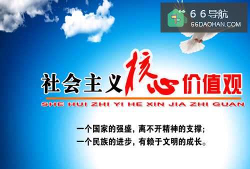 连办公室政治都搞不懂，就别想着可以出人头地！