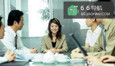 职场人生的四大境界