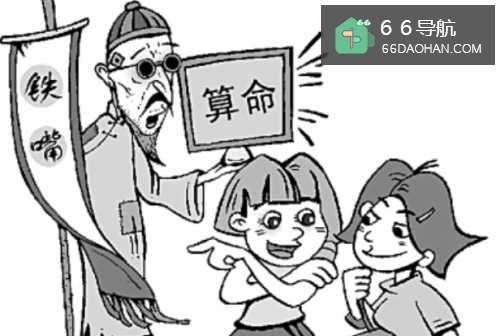 属相配对靠谱吗？