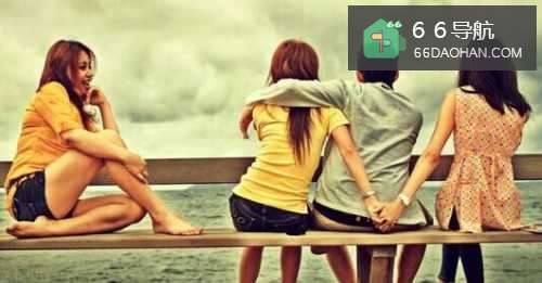 你是否是他的备胎女？中了两条赶紧离开他！
