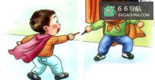 孩子在家应该注意啥？