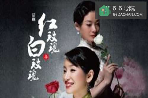 为何有些人会同时喜欢上两个人