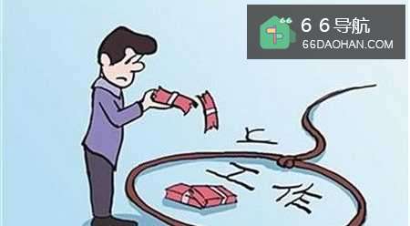 职场新人找工作的5大关键标准