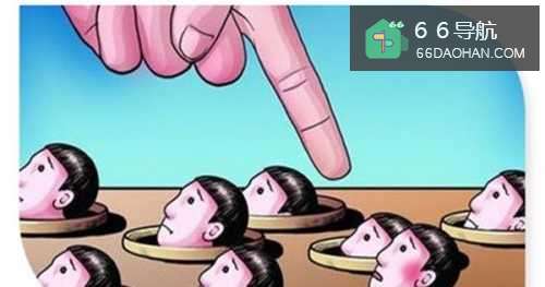 职场中怎样面对领导的批评