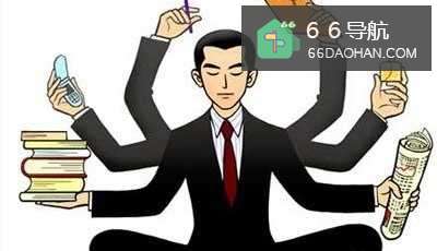 职场人生必不可少之雄心壮志