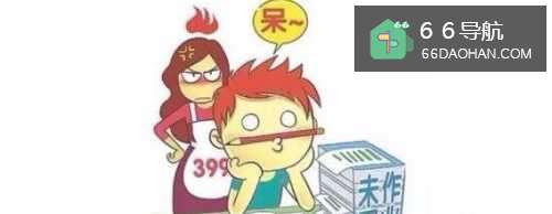 怎么改变孩子的拖延症？