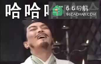 怎么样巧妙对待挖苦你的人