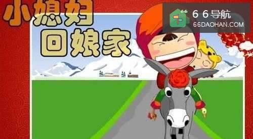 已婚小姑子住在娘家不肯走怎么样做？