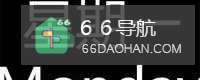 职场人士周一早晨必须养成的6个习惯