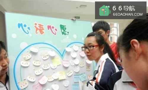 心情不好的几个由来解析？
