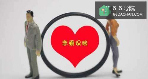 怎么样委婉的告诉爸妈谈恋爱了