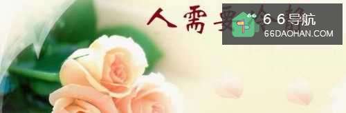 分手之后，怎么样挽回对方？
