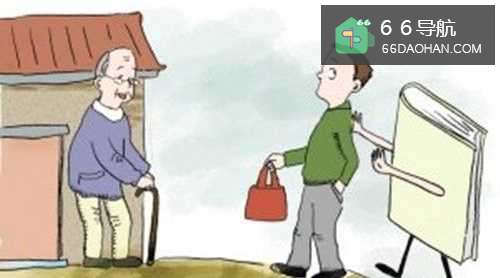 同事的父母病了,我怎么做?